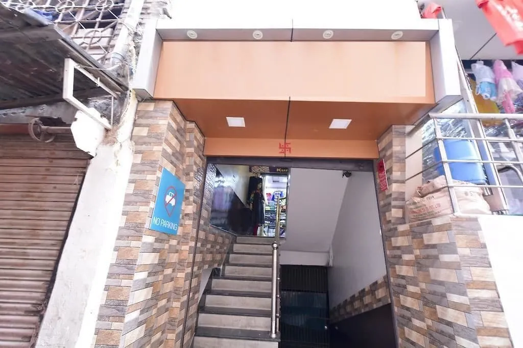 The Hotel Swastik Inn Βαρανάσι